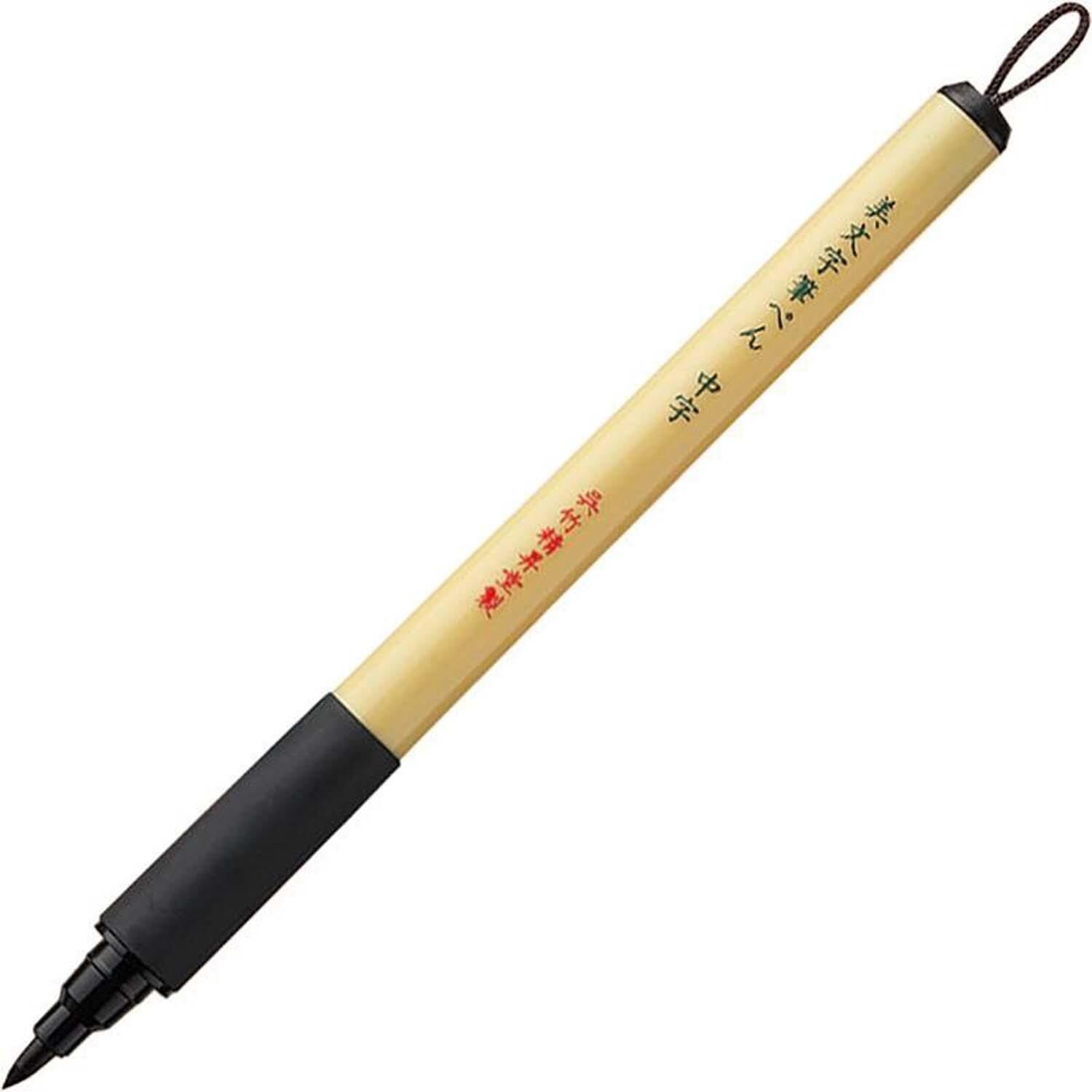 Zıg Bımojı Xt3 Medıum Medıum Kece Uc Pen